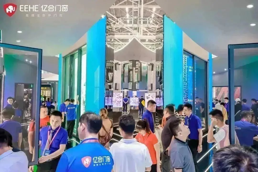 億合門窗2023廣州建博會(huì)